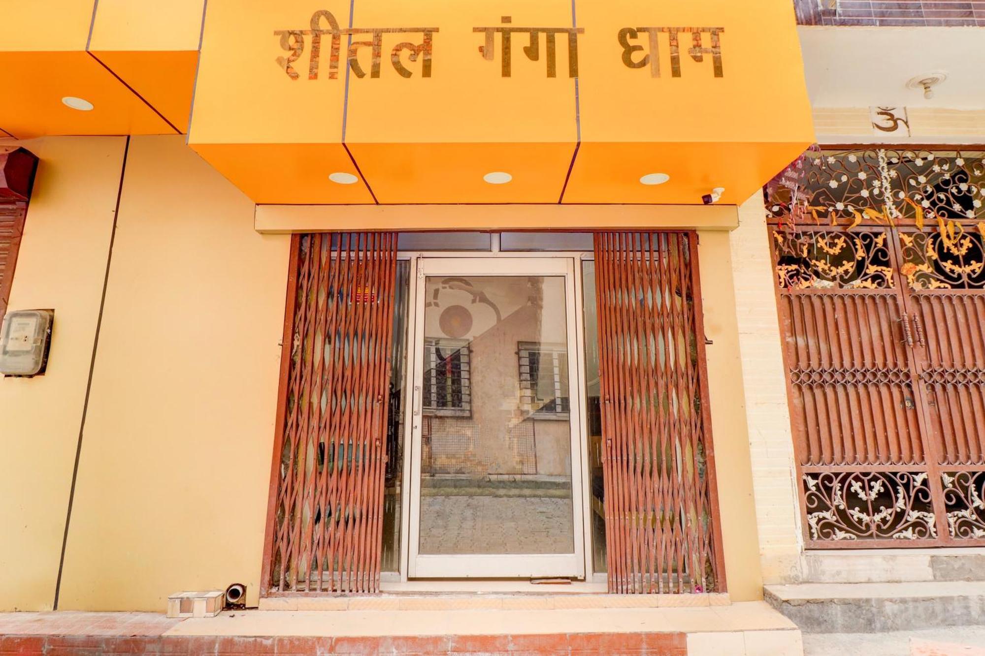 הרידוואר Hotel O Sheetal Ganga Dham מראה חיצוני תמונה